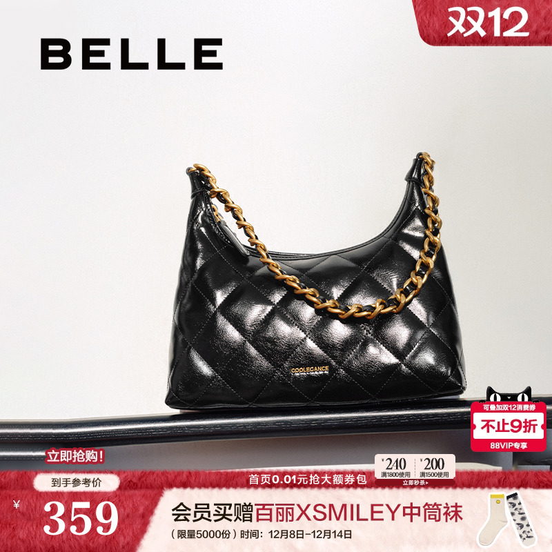 百丽小香风菱格腋下包