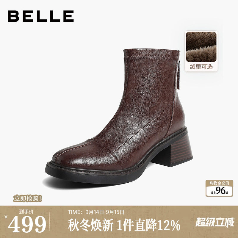 百丽复古粗高跟弹力短靴女2026冬季新款显瘦瘦黑色短靴子G5S1DDD6图片