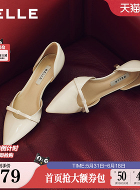 【现货】百丽真皮红色蝴蝶结包头凉鞋女26夏新优雅细跟婚鞋BFH37B