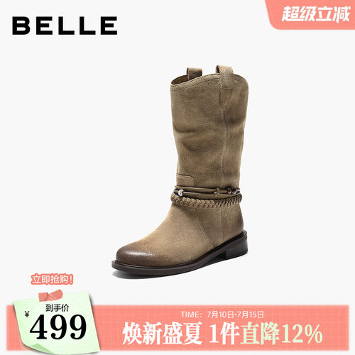 百丽复古显瘦时装靴女鞋子冬季新款中筒显瘦牛仔西部靴3QFC6DZ5