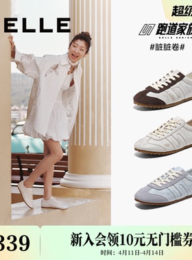 周雨彤同款百丽脏脏卷跑道德训鞋女鞋复古赛车鞋休闲鞋D5N1DAM5