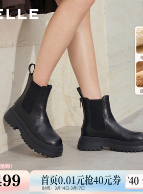 百丽女鞋子厚底增高切尔西靴冬款加绒保暖棉鞋烟筒短靴E7R1DDD5