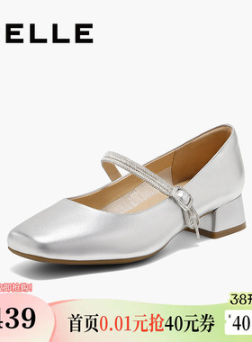 百丽银色玛丽珍鞋女春季新款法式粗高跟浅口单鞋子D7R1DAQ5