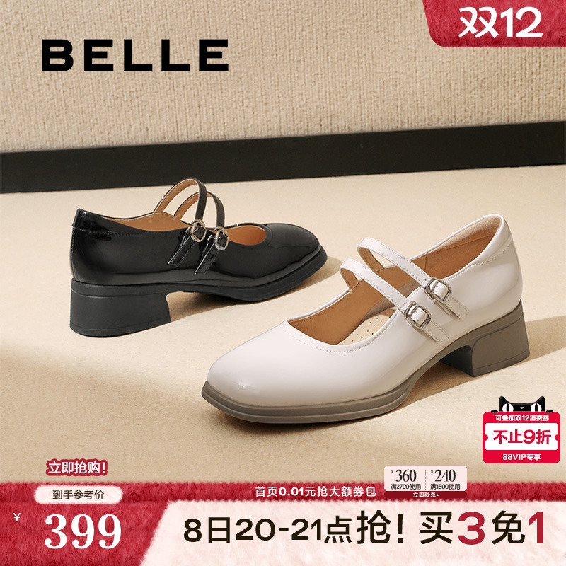 百丽法式玛丽珍鞋小皮鞋