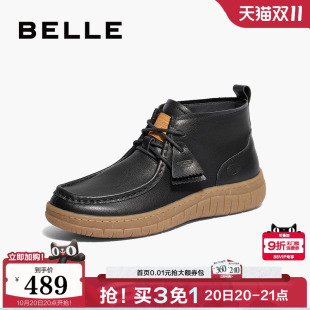 袋鼠鞋 百丽女鞋 真皮牛津鞋 新款 子B8U1DDM4 子高帮休闲短靴女冬季
