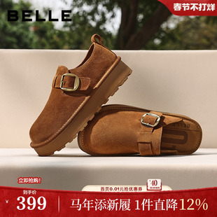 单鞋 厚底增高勃肯半全包可外穿拖鞋 子 百丽雪顶咖啡新款 赵今麦同款