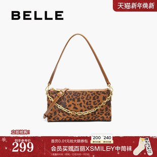 百丽包包女25秋季 复古时髦豹纹单肩小方斜挎包腋下包BL851CX5 新款