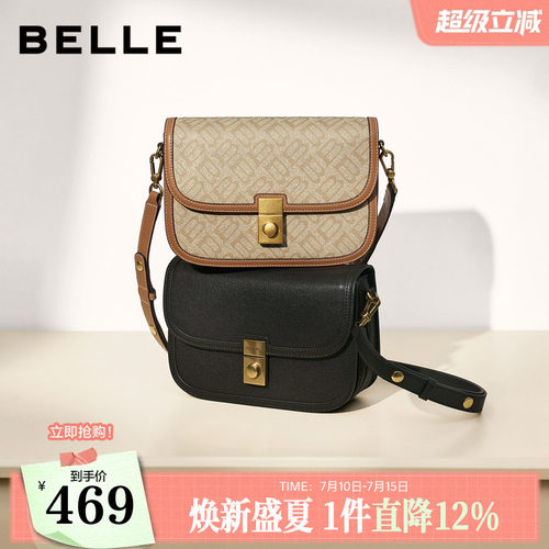 百丽包包女士新商场款礼物婚包通勤单肩斜挎小方包BL872DX5