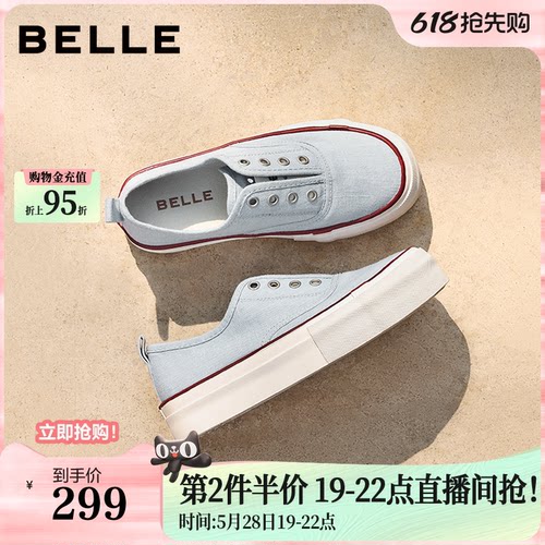 百丽是帆布鞋3.5CM增高
