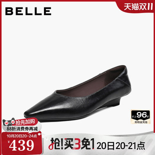 百丽羊皮坡跟高跟单鞋女2026新款通勤不累脚浅口单鞋子H8049CQ6
