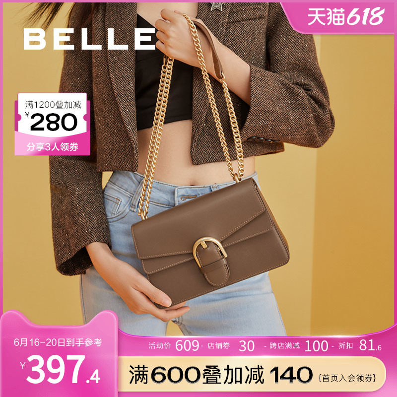 百丽女包包小方包2022棕色小众轻奢复古单肩包斜挎包X6084CX2