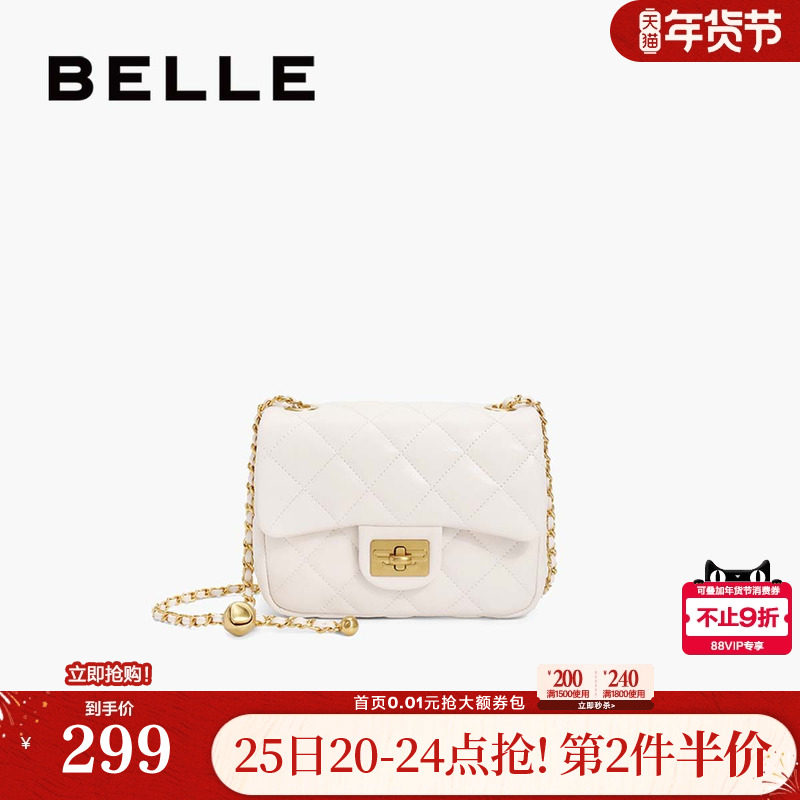 百丽包包女新款通勤高级小香风链条包小包单肩斜挎送礼X6972BX4,箱包皮具/热销女包/男包,小方包,淘宝优惠券,粉丝福利购,淘宝优惠卷