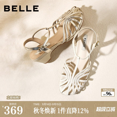 百丽镂空低跟罗马凉鞋女2026夏季新款猪笼复古沙滩凉鞋子B3244BL6