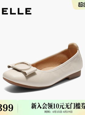 百丽方扣平底单鞋女鞋子新款羊皮软底蛋卷浅口鞋E3W1DCQ5