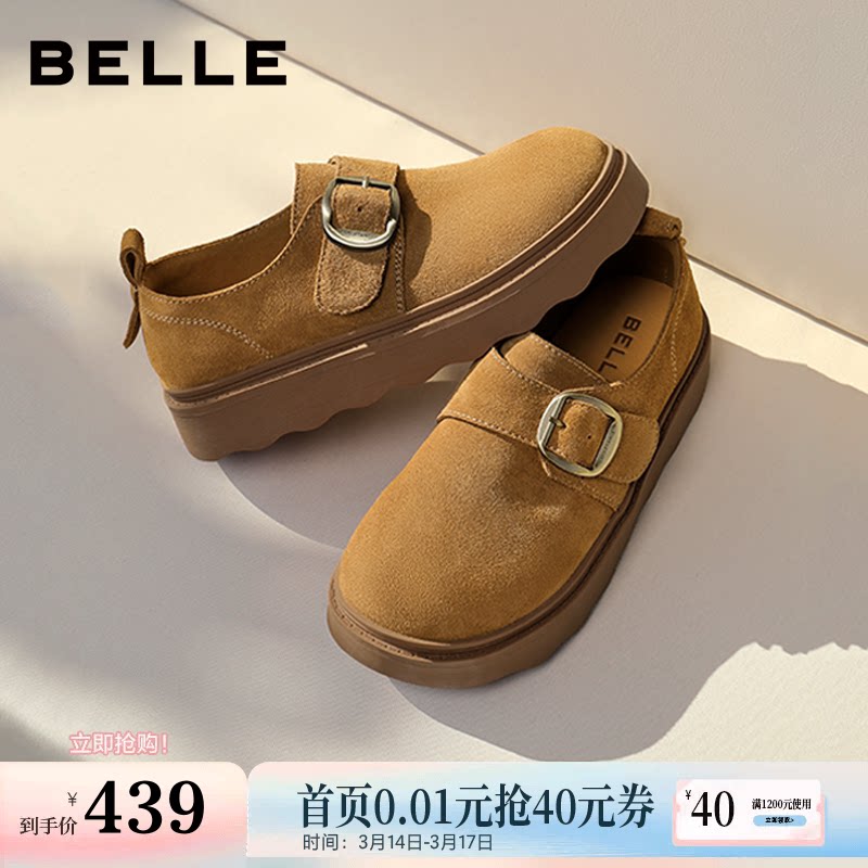 ����ɫ 34 �������������ײ���ЬŮ26�����¿����������ָ���Ь��F3V1DAA6