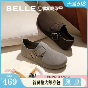 张凌赫同款百丽男鞋全麦吐司2代全包勃肯鞋厚底增高休闲鞋A2195CM