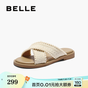 可外穿沙灘鞋 百麗編織羅馬風平底休閑涼拖鞋 夏季 新款 子E2Y1DBT5