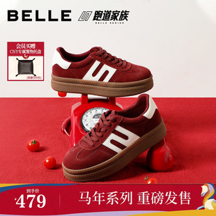 红色新年厚底休闲板鞋 百丽女跑道板栗德训鞋 子E9Z1D 马年系列