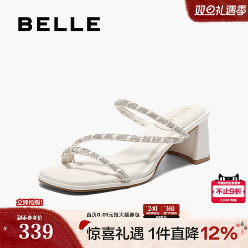 百丽美杜莎粗高跟一字带拖女鞋子夏季新款可室外穿凉鞋B2482BT5