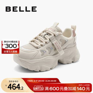 百丽网面透气老爹鞋女鞋子2024春季新款厚底运动休闲鞋B1803AM4