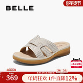 夏季 新款 女鞋 百丽闪钻度假风休闲拖鞋 子平跟可外穿拖鞋 D6S1DBT5