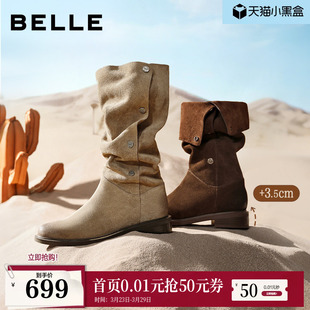 吴千语同款 圆头堆堆长筒靴3QFC3D 百丽女靴荒野来信西部牛仔靴新款