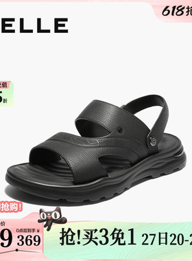 百丽男鞋休闲两穿凉拖鞋夏新商场同款真牛皮沙滩爸爸鞋8RH01BL5