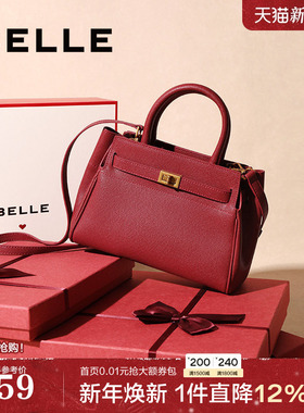 【附礼盒】百丽包包女25新款新娘婚包红色送人礼物手提包X5348BX5