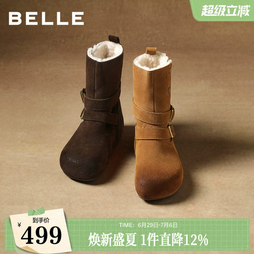 百丽复古双饰扣雪地靴女冬内增高加毛保暖休闲中靴F3E1DDZ5