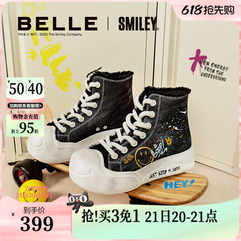 百丽SMILEY联名流浪玩家高帮帆布鞋子面包板鞋3ZJC5C