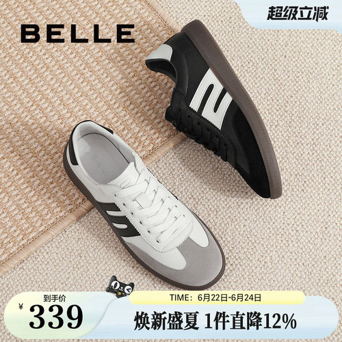 百丽薄底德训鞋舒适休闲商场同款