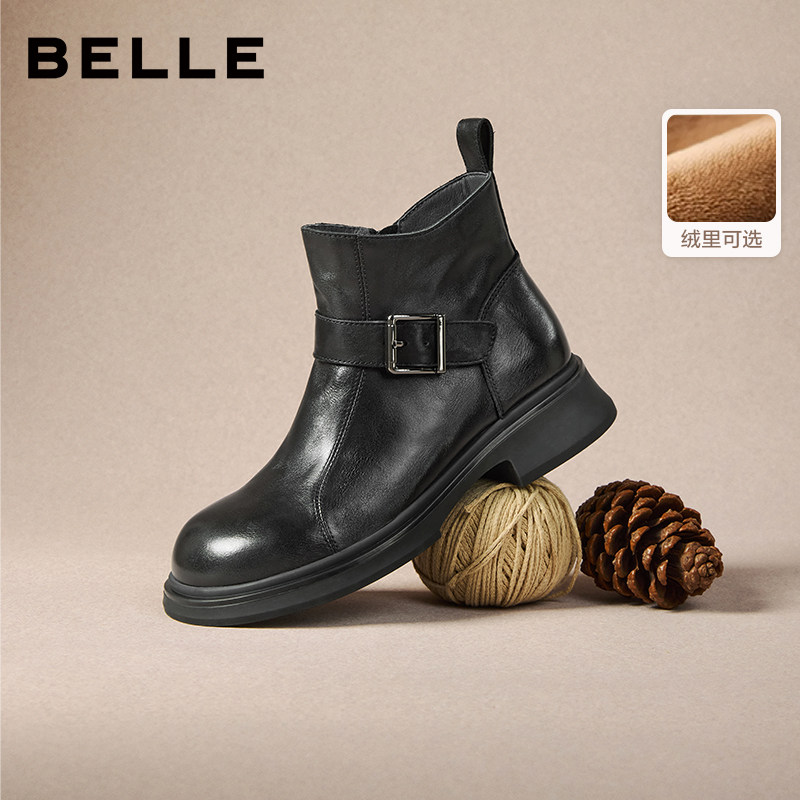 百丽黑巧靴抓皱真皮时装靴加绒新款黑色切尔西靴短筒靴E8P1DDD6