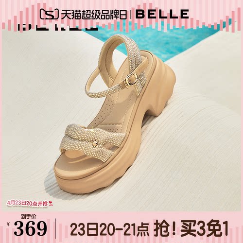 百丽厚底增高一字带凉鞋夏新款妈妈女法式休闲凉鞋D7Z2DBL5