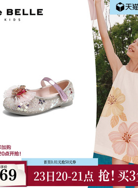 百丽童鞋闪耀亮片公主鞋女2026春商场新款玛丽珍鞋时装鞋A7001A86