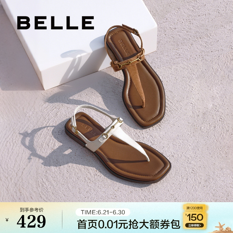 百丽夹脚趾人字平底凉拖女2025夏季新款可外穿罗马凉鞋子3UE39BL5