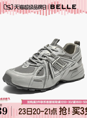 周雨彤同款百丽厚底银灰色老爹鞋女鞋增高鞋运动休闲鞋子E4L1DC预