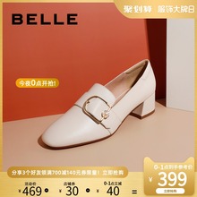 百丽乐福鞋女秋商场同款舒适粗跟金属扣休闲皮鞋BZ928CM9
