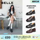 女2.0厚底增高真皮英伦皮单鞋 子B5J1D预 百丽海鸥乐福鞋 周雨彤同款