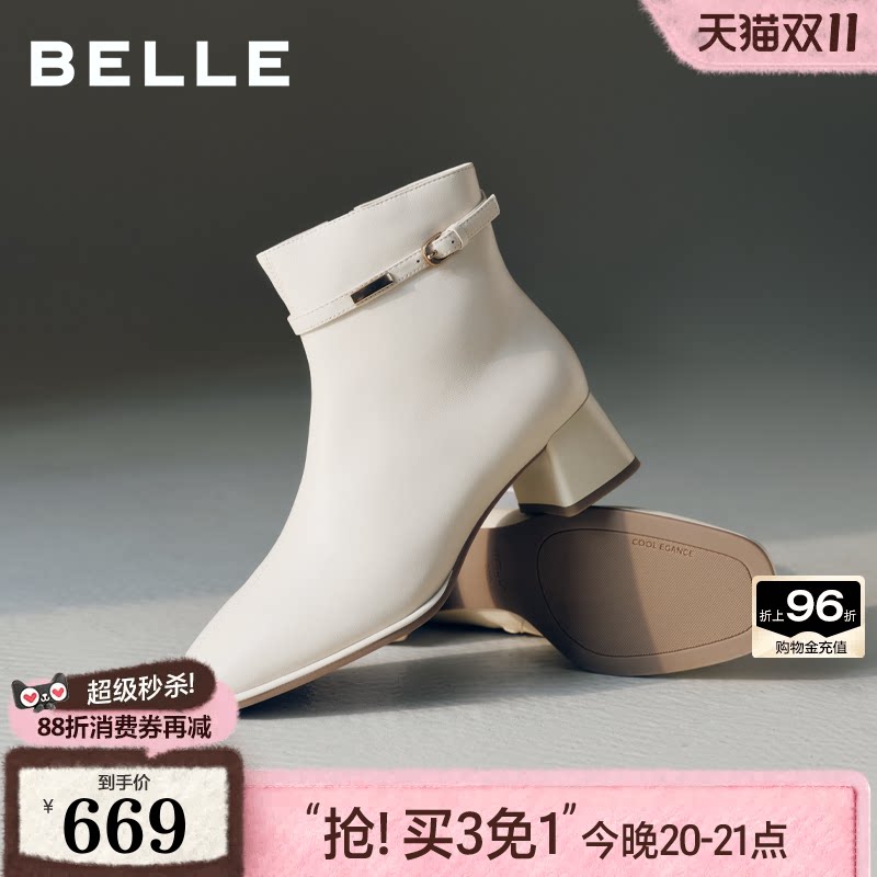 百丽羊皮时装靴女鞋2026新款粗高跟瘦瘦靴通勤加绒短靴子3LI50DD6