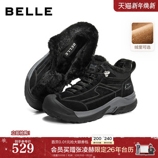 厚底增高棉鞋 男士 短靴A2318AD6 加绒保暖高帮休闲运动鞋 百丽男鞋