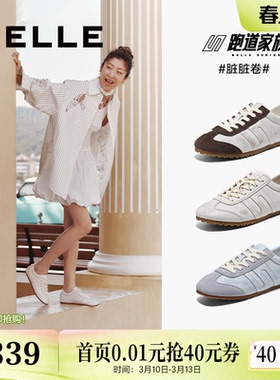 周雨彤同款百丽脏脏卷跑道德训鞋女鞋复古赛车鞋休闲鞋D5N1DAM5