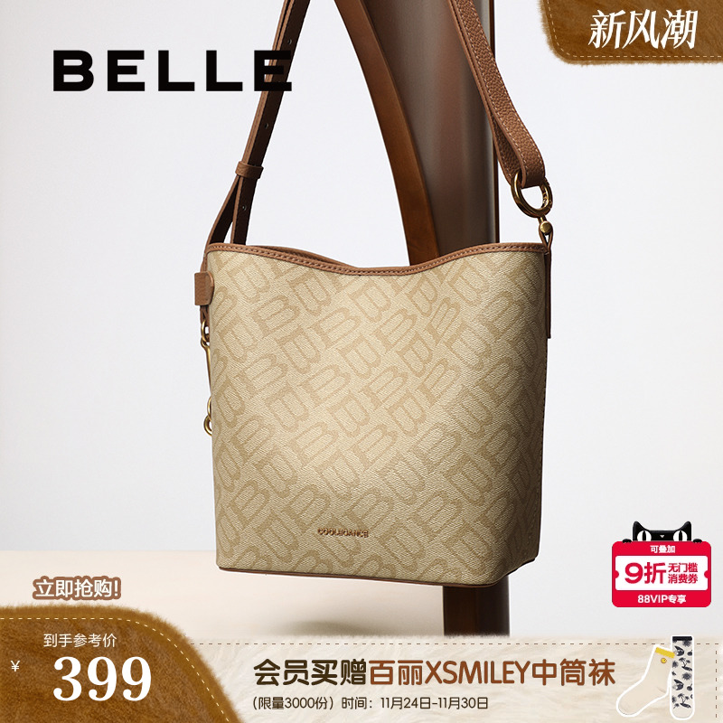 百丽复古海鸥老花水桶包