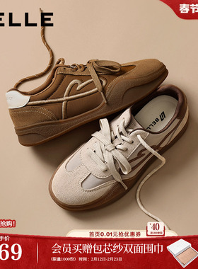 百丽厚底增高美拉德复古德训鞋女2026新款休闲运动板鞋子F3K1DAM6