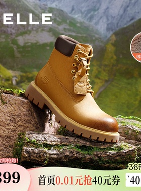 明星同款百丽男鞋又见旷野大黄靴加绒马丁靴棉鞋工装靴8MQ01DD4