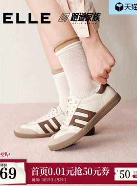 张凌赫刘雯同款百丽大黄蜂跑道德训鞋男女红色休闲运动鞋C1H3DAM5