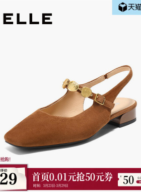 百丽方头包头凉鞋女夏季新款玛丽珍浅口平底单鞋子3SS30BH5