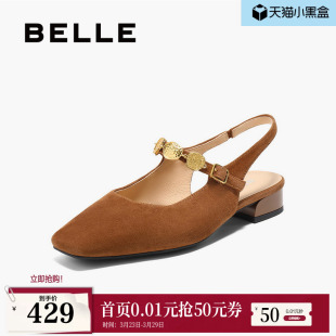 玛丽珍浅口平底单鞋 新款 子3SS30BH5 女夏季 百丽方头包头凉鞋