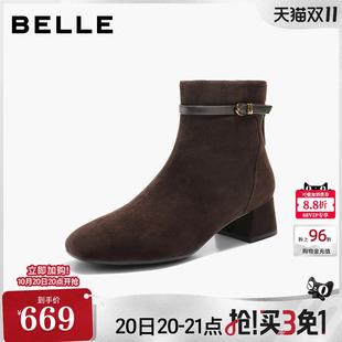 百丽羊皮时装靴女2026冬季新款真皮瘦瘦靴通勤粗高跟短靴BBW46DD6