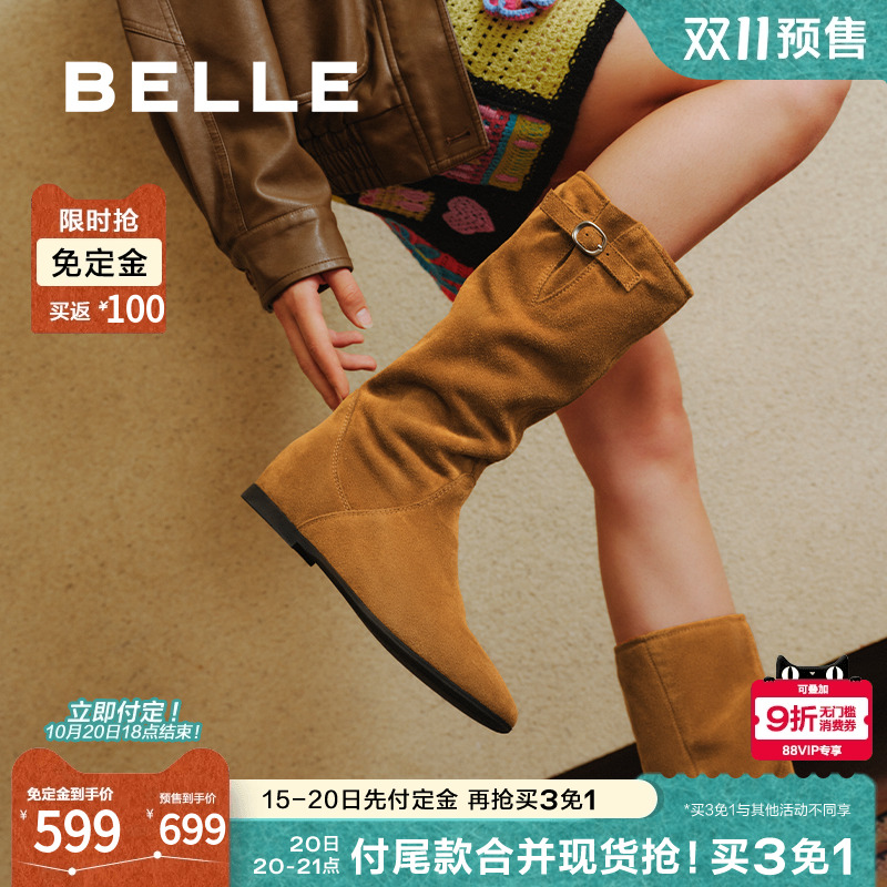 【双11预售】百丽女靴子复古西部靴堆堆靴新款内增高筒靴E5Y1DDG5