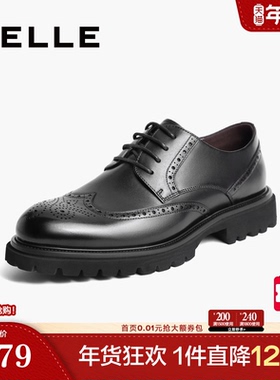 百丽男鞋夏季透气厚底休闲布洛克正装结婚鞋子男士真皮鞋A0775AM3